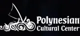 Polynesian Cultural Center