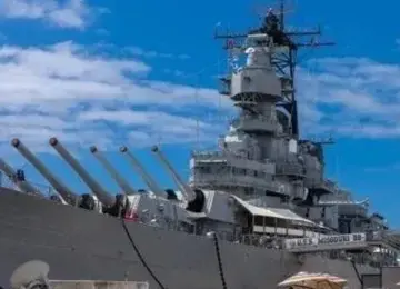 Stars &amp; Stripes: Pearl Harbor und USS Missouri Schlachtschiff Tour