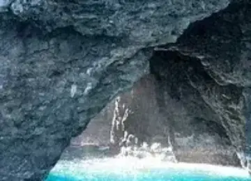 Super Snorkel: Niihau & Napali Coast Tour 7hr